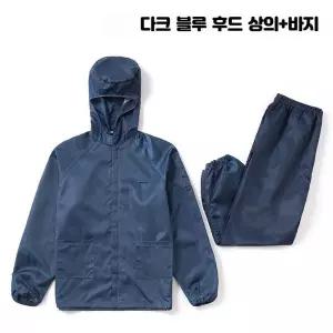다회용 방진복 통기성 스프레이 페인트 보호복 작업복 상하 세트 유리섬유 도장복 빅사이즈