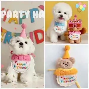 귀여운 강아지 고양이 옷 생일 턱받이 파티 모자 반다나 세트 조절 가능한 드롤 스카프 애완 동물 코스튬