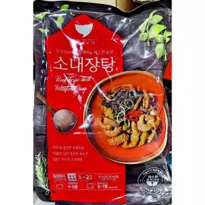 내장탕 (선미 600g) 즉석요리 간편요리 간편식 내장탕 HMR