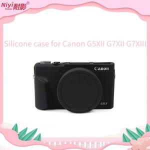 캐논호환 PowerShot G5X Mark II용 실리콘 케이스 카메라 가방 G7X