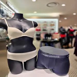 코데즈컴바인이너웨어 노와이어 라이트베이지 남여커플세트 CFWBRBP162LBE 161GY 616947
