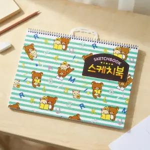 줍줍매점 캐릭터 스케치북 18매 드로잉북