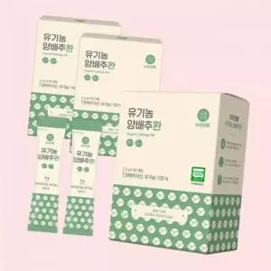 바로생활 유기농 양배추환 스틱 50포 3박스 4632987