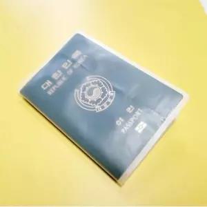 1+1이벤트 여권 커버 반투명 홀더 파우치 케이스여권지갑 여권집 카바