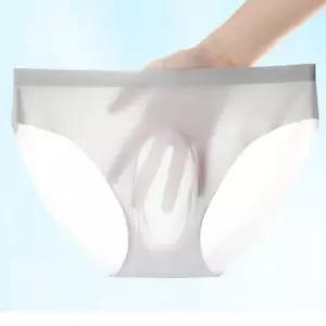심리스 팬티 면팬티 남자속옷 쿨팬티 남성 남성팬티 속옷세트 남자 MS