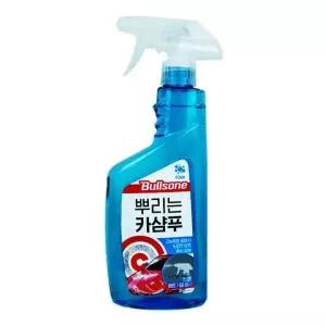 [알티피아]뿌리는카샴푸 폼샴푸 세차거품 거품세차 분무기 550ml 중성카