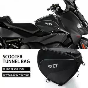 오토바이 스쿠터 탱크 백 페달 프론트 툴백 SYM JoyMax CRUiSYM XMAXSYM 300 Z300 400 400i TL500 50X 용