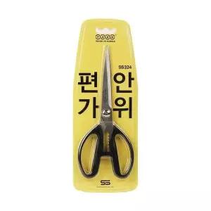가위 식품전용 갈비 삼겹살 분리형 다용도 파도 업소 가정 캠핑