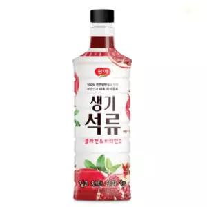 루리점빵 석류 원액 970ml 석류에이드 카페메뉴