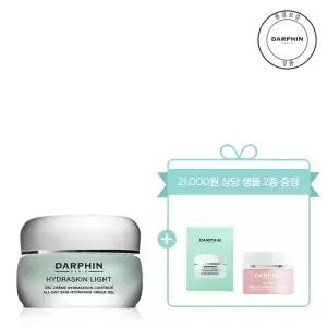 [롯데백화점]달팡 [단독][21,000원 상당 샘플 2종 증정] 하이드라스킨 라이트 크림 50ml 세트