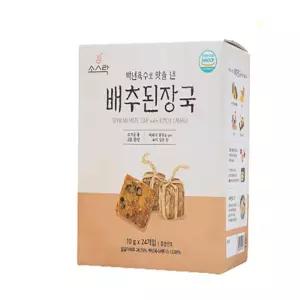 루리점빵 소스락 즉석국 배추 된장국 10G 24개 자취생밀키트 캠핑요리 얼갈이배추국