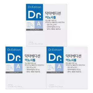 닥터에디션 이노시톨 60포 3세트(임신준비 성인남녀 생리전증후군 엽산)