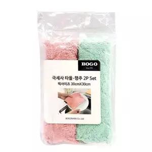 주방 타올 행주 수세미 극세사행주 핸드수건 2P 걸레