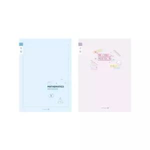 수학노트 모닝글로리 초등노트 제본 캐릭터 고학년 무제 10개입