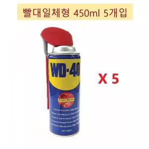 공장 부품 윤활제 WD40 빨대일체형 윤활유 450ml 5개입 볼트 잡음제거 부식방지 금속보호