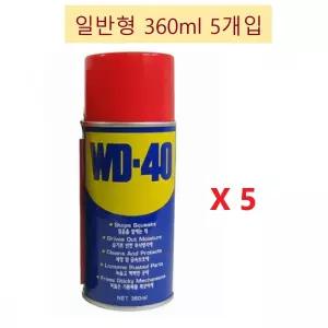 자재 부품 녹방지 윤활방청제 WD40 윤활유 360ml 5개입 잡음제거 볼트 녹지우개 금속보호