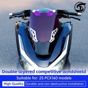 PCX윈드스크린 PCX125 PCX160 PCX 160 125 개선형 오토바이 스포츠 이중 레이어 액세서리에 윈드쉴드