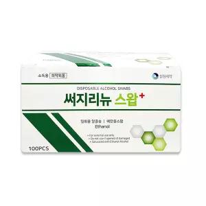 써지리뉴 스왑 알콜스왑 100매 일회용 알콜솜