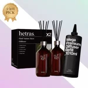 헤트라스 프리미엄 대용량 디퓨저 500ml 2개입 + 리필 1010ml 블랙체리향 실내방향제 오래가는향 거실디퓨
