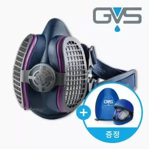 크린파파 GVS 일립스 특급 탈취 방진 방독 마스크 (P100, A1P3, ABE1P3, 고글일체형) 추가이벤트 케이스 필