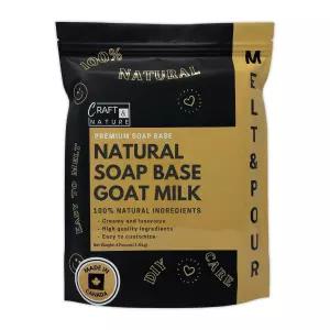 크래프트 앤 네이처 4 LB 천연 무향 염소 우유 보습 글리세린을 녹여 비누 베이스를 부어 만듭니다