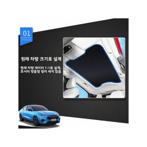차커튼 자동차 차량용 커튼 가림막 포드 머스탱 마하E 차양막 단열 제작 차량 메쉬 텍스타일 블라인드 윈도우 원단 나일론