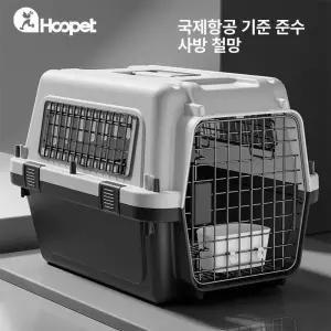 바퀴달린 대형견 켄넬 강아지 사모예드 손잡이 대형 특대형 비행기