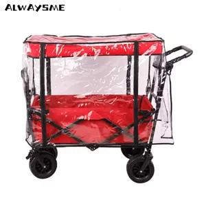 ALWAYSME 유틸리티 왜건 유모차 레인 커버