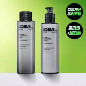 기초케어 아이디얼포맨 퍼펙트 스킨케어 기프트 기획 2종세트 (스킨 200mL 피부컨디션 회복 리프팅관리 로