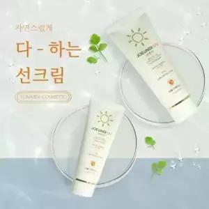 기초케어 ( )선크림 자외선 차단 SPF50 PA 피부컨디션 회복 리프팅관리 조은디선크림