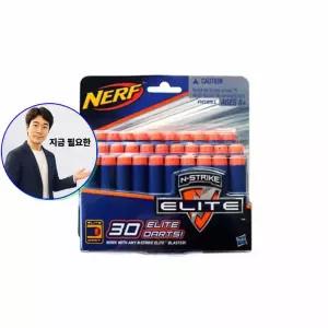 지금 필요한 너프 리필 엘리트 구화학 다트 30다트