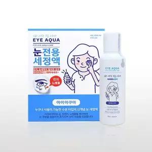 필수뷰티 (아이아쿠아)아이아쿠아 눈세정 눈건강 눈청결제 아이케어 세정액 110ml _공식스토어