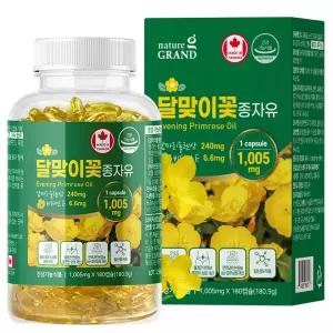 네이처그랜드 달맞이꽃 종자유 감마리놀렌산 오일 달맞이유 달맞이종자유 180캡슐