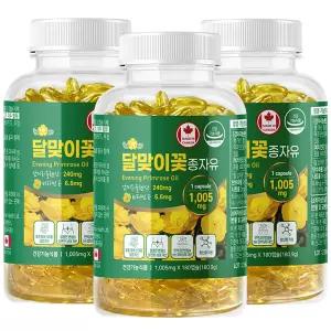 네이처그랜드 달맞이꽃 종자유 감마리놀렌산 오일 달맞이유 달맞이종자유 180캡슐 3병