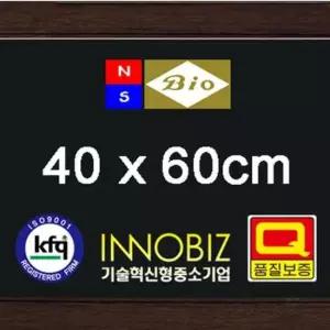 자석 흑색 칠판 블랙 보드40x60 음식점 카페 보드 온라인사무용품
