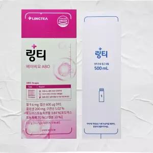 링티 에이비오 ABO 2박스이상 구매시 전용보틀 10포 1박스 철분보충
