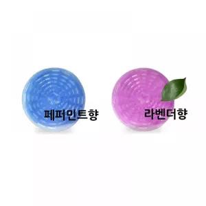 10+2 화장실 향기패드 소변튐방지 개별포장 소변기탈취