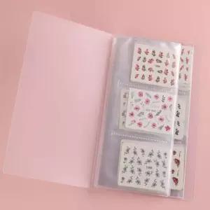 네일 스티커 북 셀프네일재료 네일아트재료 네일재료 셀프네일 셀프젤네일 (WE859D4)