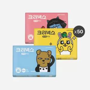 크리넥스 여행용 티슈 카카오프렌즈 (색상랜덤) 50매 50팩