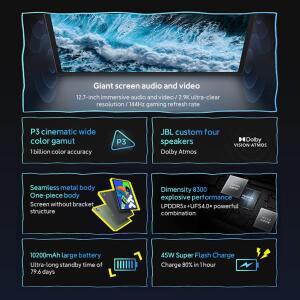 레노버 샤오신 패드 프로 12.7 2025 10200mAh 45W 충전기 디멘시티 8300 8GB 12GB LPDDR5x 128GB 256GB ROM