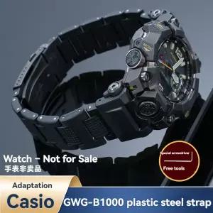 호환 카시오 G-SHOCK GWG-B1000 머드마스터용 합성 스틸 플라스틱 시계줄 경량 아웃도어 스포츠 교체 스트