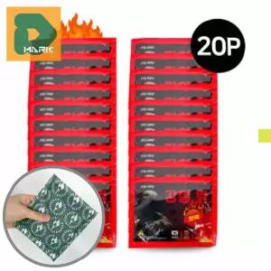 겨울 핫팩 20p 등산 좋은 캠핑 대용량 150g 포켓용 방한 군용 손난로 지속력 보온 온열 출퇴근 낚시 야외