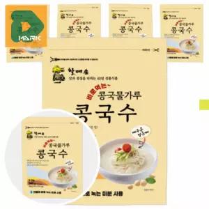 진한풍미 콩국물가루 5p 분말 콩국수 맛 고소한 요리 콩가루용 주방 시원한 전통방식 여름 300g 재료
