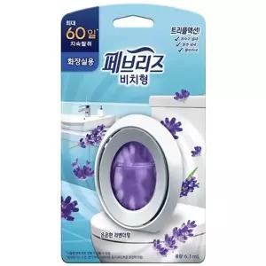 P_G)페브리즈비치형화장실용(은은한라벤더향/6.3ml)