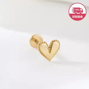 [비앤비골드] 당일발송 14K 그레인 하트 인터널 라블렛 피어싱 한쪽 JAE42475