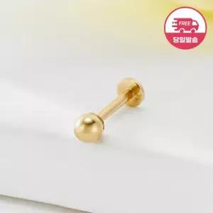 [비앤비골드] 당일발송 14K 3mm 골드볼 인터널 라블렛 피어싱 한쪽 JAE42471
