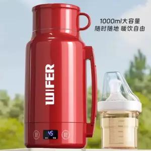 1000ML 물주전자 보온병 가열 스텐 등산 가열텀블러 304 레드 TQ 06B 휴대용주전자304속베