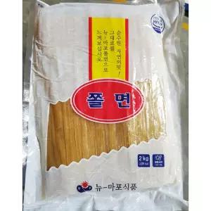 쫄면 (판 2K) X6 재료 분식 사리 면사리 요리용 조리용