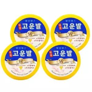 유레아 크림 유리아 우레아 발바닥 각화증 갈라짐 풋크림 440g