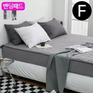 샤이니 순면 밴딩 패드 패밀리F 그레이 카페트겸용